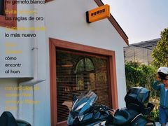 -MUSEO COFFEE咖啡博物馆