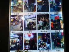 -阿昌白族石板烧(大理古城店)