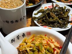 -東茅街茶馆