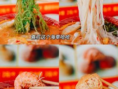 -农记海南清补凉(沈阳小区店)