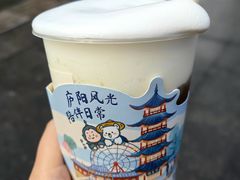 -嘎嘎鸭下巴·爆辣干锅(明教寺店)