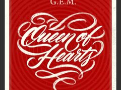 -宝能国际体育演艺中心