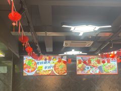 -云晓光头烧烤吧(德平路店)