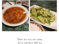 -东方亚克西餐厅(西康路店)