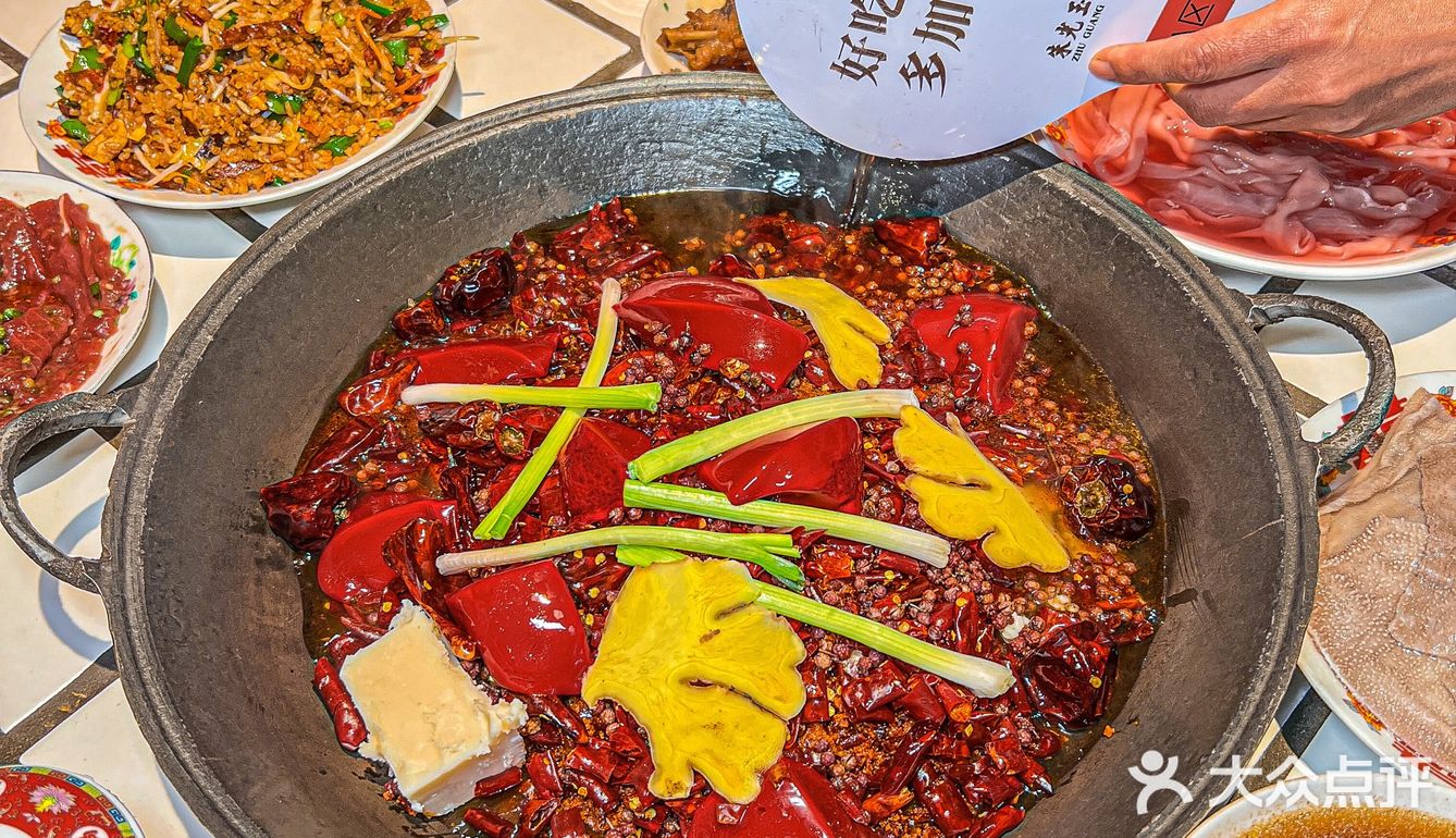 朱光玉甜品颜值又爆表了🔥豆乳煲仔巨巨乖
