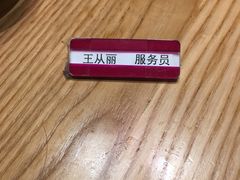 -望湘园·洞庭渔宴(浦江欢乐颂店)
