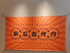 -砂之船奥莱(南京江宁店)