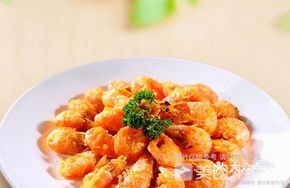 Salt-Baked Crawfish