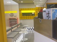 -纽约薯条(世豪广场店)