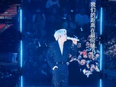 -山西体育中心红灯笼体育场