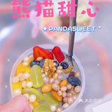 低糖、低脂、低卡、好吃无负担[调皮]