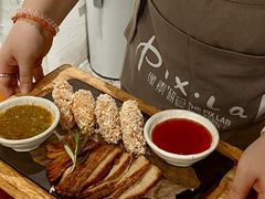 -像素研食The pixlab (皮市街店)