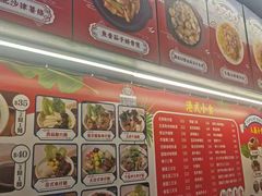 -新记美食(关闸店)