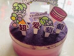 -好利来(熙地港店)