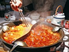 -董眼镜火锅(洪崖洞总店)