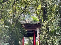 -岳麓山风景名胜区