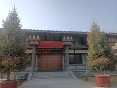 -南凉虎台遗址公园