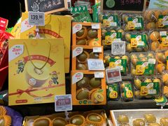 -Olé精品超市(上海虹桥南丰城店)