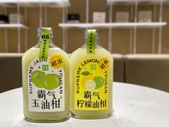 -奈雪的茶(金地广场店)