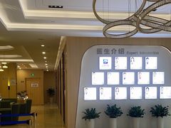 -合肥美奥口腔·种植矫正中心(政务院)