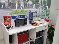 -交通银行(上海新昌路支行)