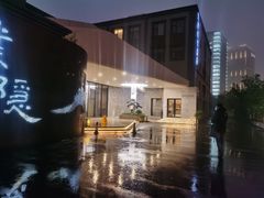 -如家商旅酒店(上海陆家嘴世博中心店)