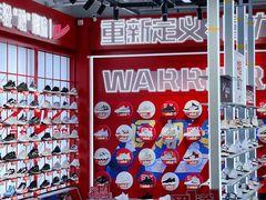 -布吉佳兆业广场