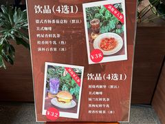 -华农酸奶文化馆