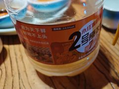 -永红源啤酒·烧烤·海鲜·大排档(台柳路店)