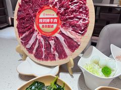 -海底捞火锅(创意园店)