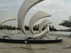 -东湖景区
