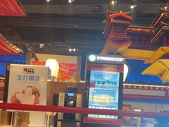 -牛New寿喜烧(金茂览秀城店)