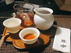 -灶咖KITCHEN