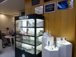 -Yestar重庆艺星医疗美容医院