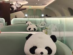 -眉州东坡·熊猫主题餐厅(枫蓝店)