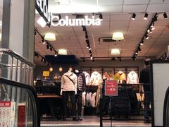 -法雅体育工厂店(皂君庙路店)