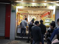 -粒上皇(上海瞿溪路店)