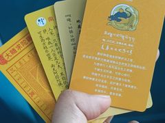 -西安市广仁寺