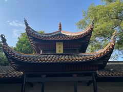 -岳麓书院