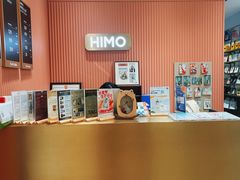 -海马体照相馆(重庆爱琴海购物公园店)