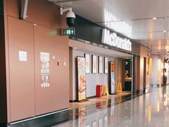 -麦当劳(北京大兴机场二层国内到达(安检外)店)
