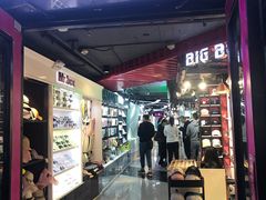 -南京时尚莱迪购物广场(正洪街店)
