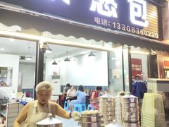 -梁憨包(南岸回龙湾店)