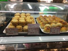 低糖黑芝麻饼-闻酥园(大慈寺店)