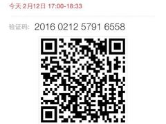 -博纳国际影城(凯德广场店)