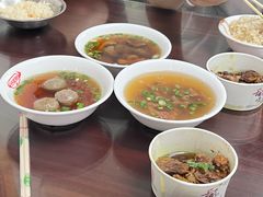 -好成财牛排馆(涂门街总店)