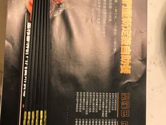 -圣罗巴海鲜烤肉自助(新乡万达店)