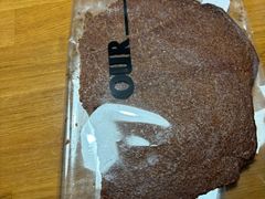 -OUR Bakery(SKP-S店)