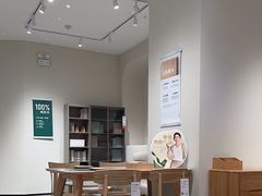 -源氏木语(拱墅万达店)