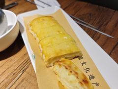 -泽成冰煮羊(非·遗公务员小区店)